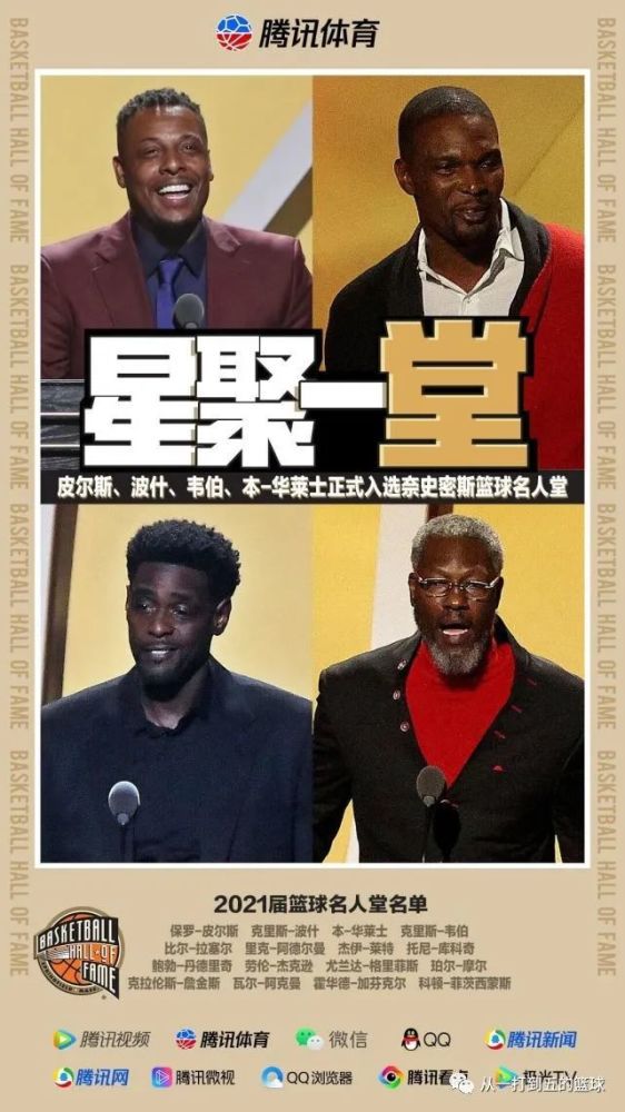 曼城在今天凌晨结束的世俱杯比赛中3-0战胜浦和红钻。